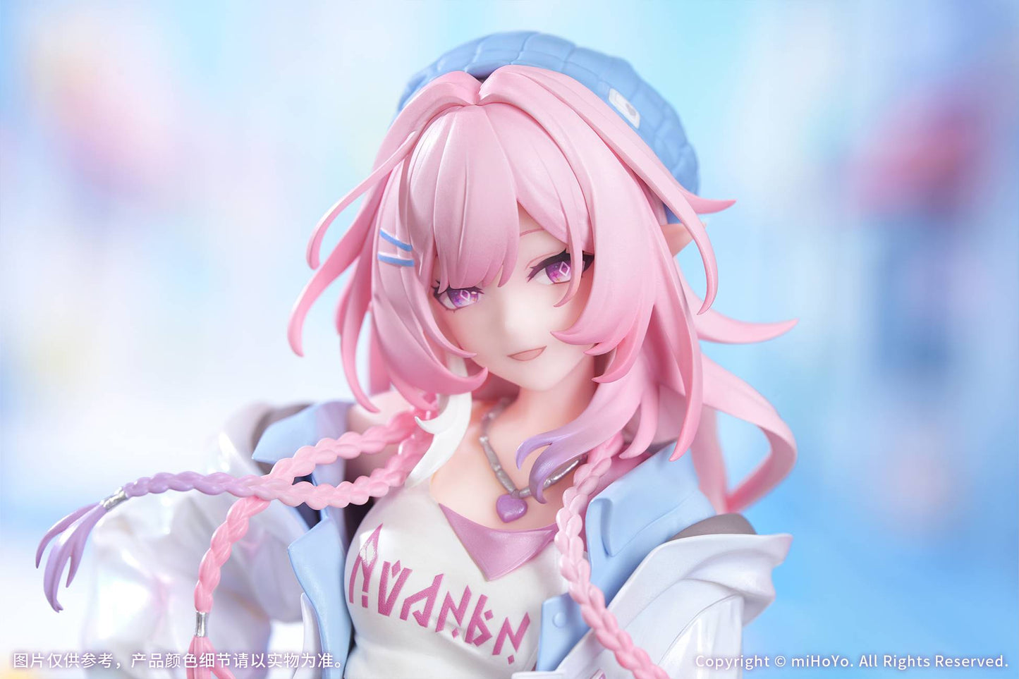 Honkai Star Rail: Cyrene 1/8 - Wonderul Holiday Ver. Gift+