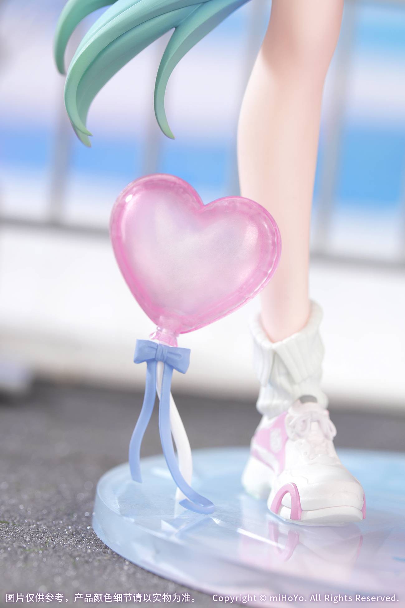 Honkai Star Rail: Cyrene 1/8 - Wonderul Holiday Ver. Gift+