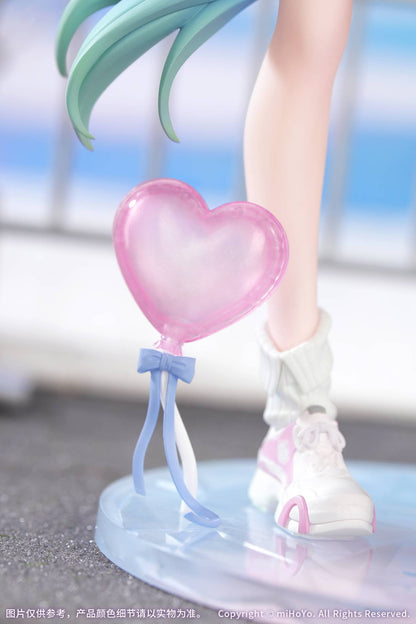 Honkai Star Rail: Cyrene 1/8 - Wonderul Holiday Ver. Gift+