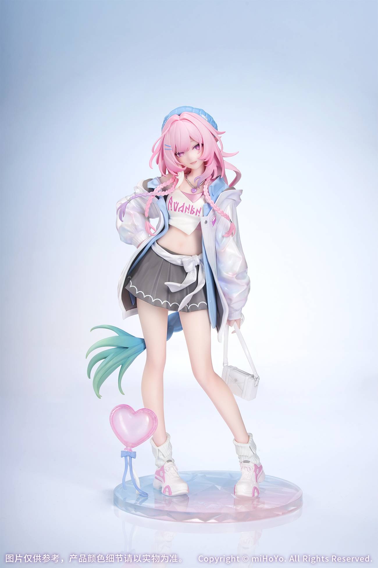 Honkai Star Rail: Cyrene 1/8 - Wonderul Holiday Ver. Gift+