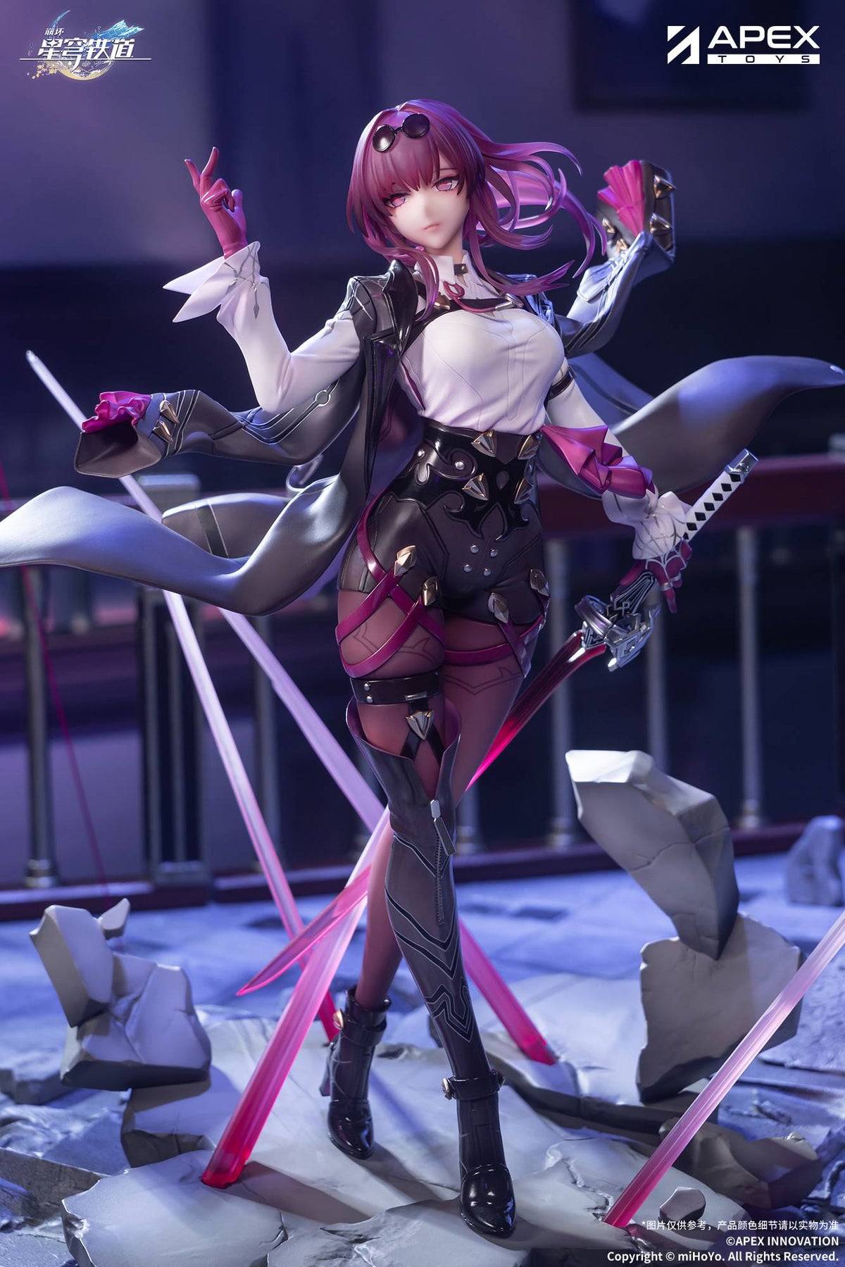 Honkai Star Rail: Kafka 1/7
