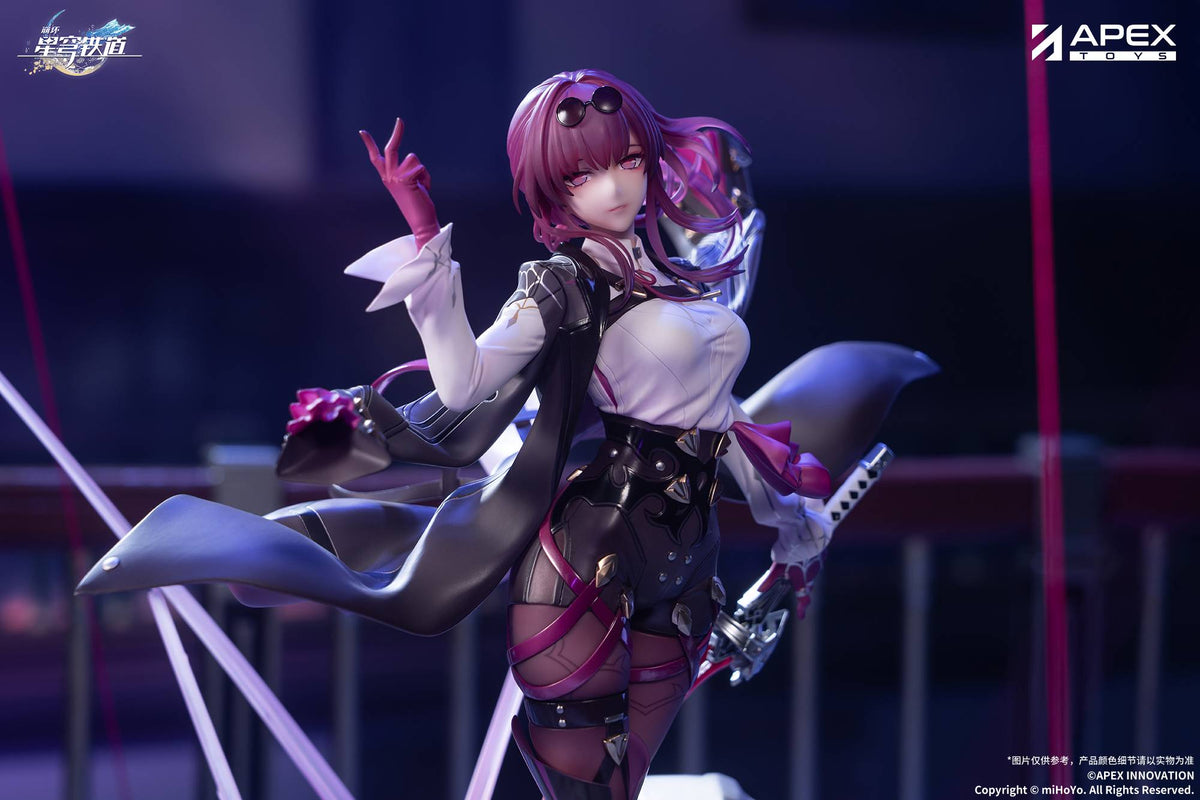 Honkai Star Rail: Kafka 1/7