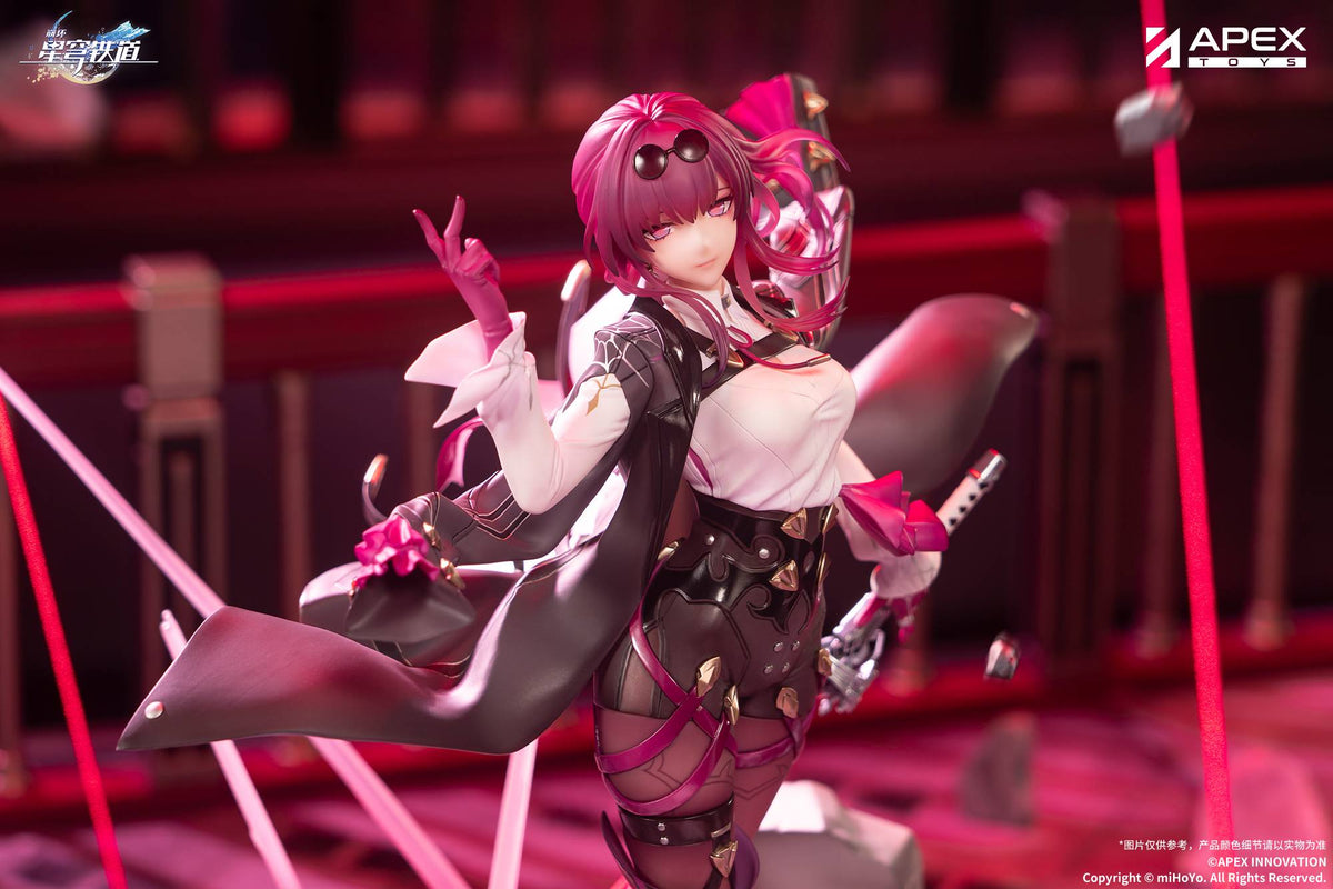 Honkai Star Rail: Kafka 1/7