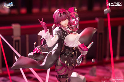 Honkai Star Rail: Kafka 1/7