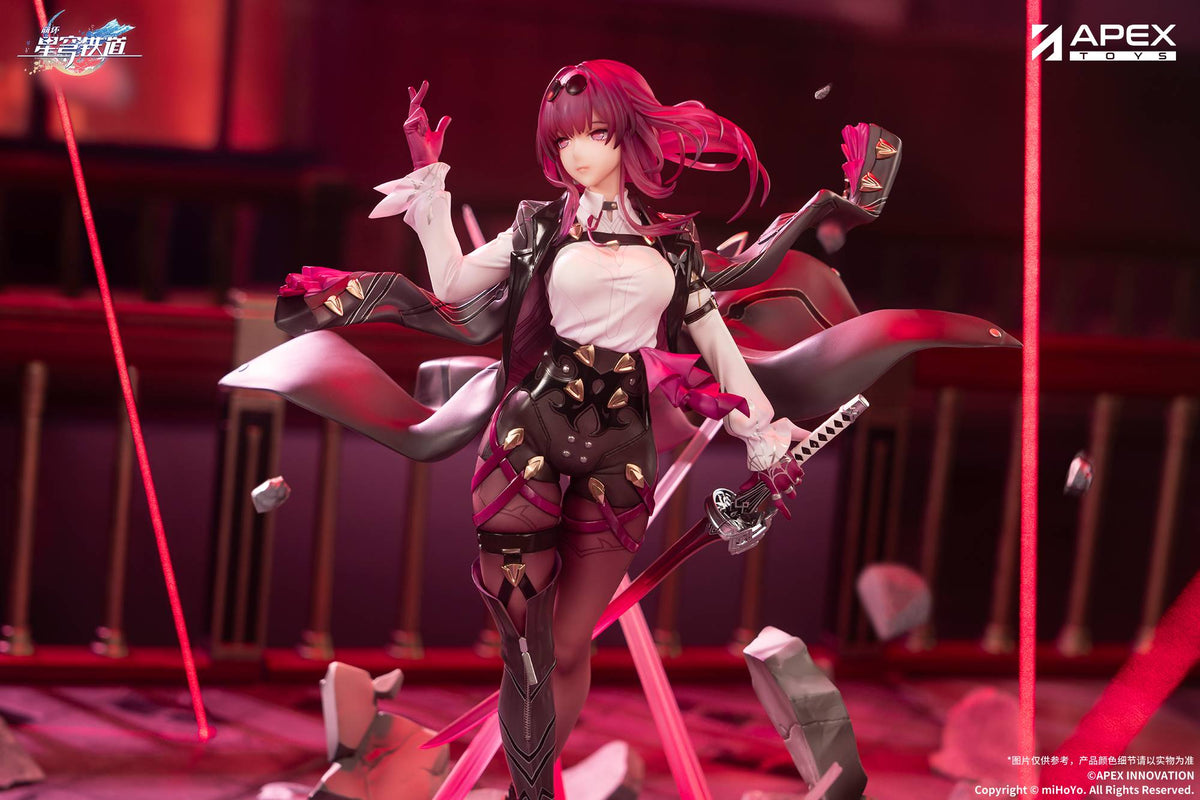 Honkai Star Rail: Kafka 1/7