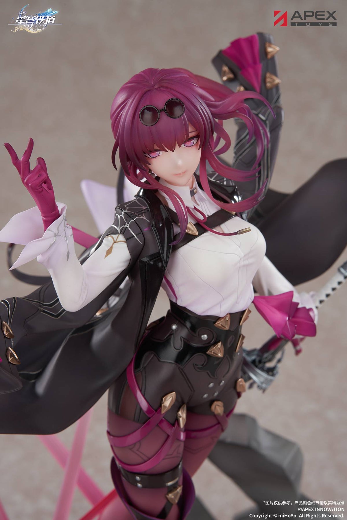 Honkai Star Rail: Kafka 1/7