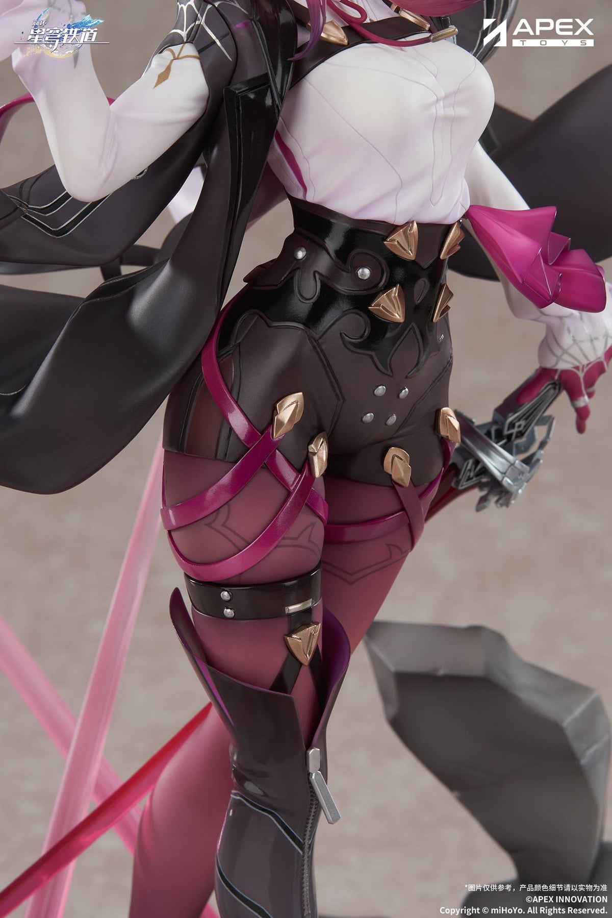 Honkai Star Rail: Kafka 1/7