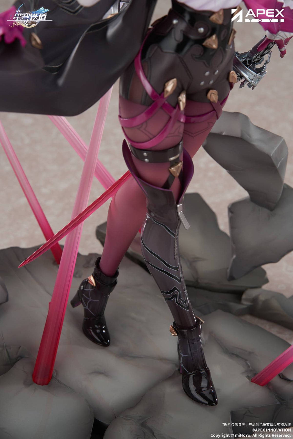 Honkai Star Rail: Kafka 1/7