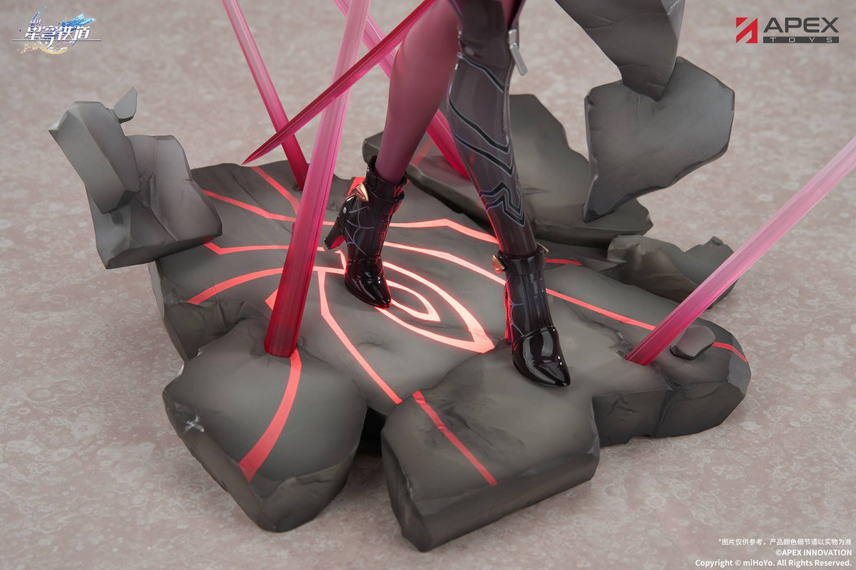 Honkai Star Rail: Kafka 1/7