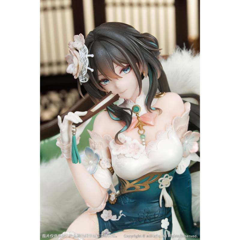Honkai Star Rail: Ruan Mei 1/7 - Plumblossom Letter (Bonus Incluido)
