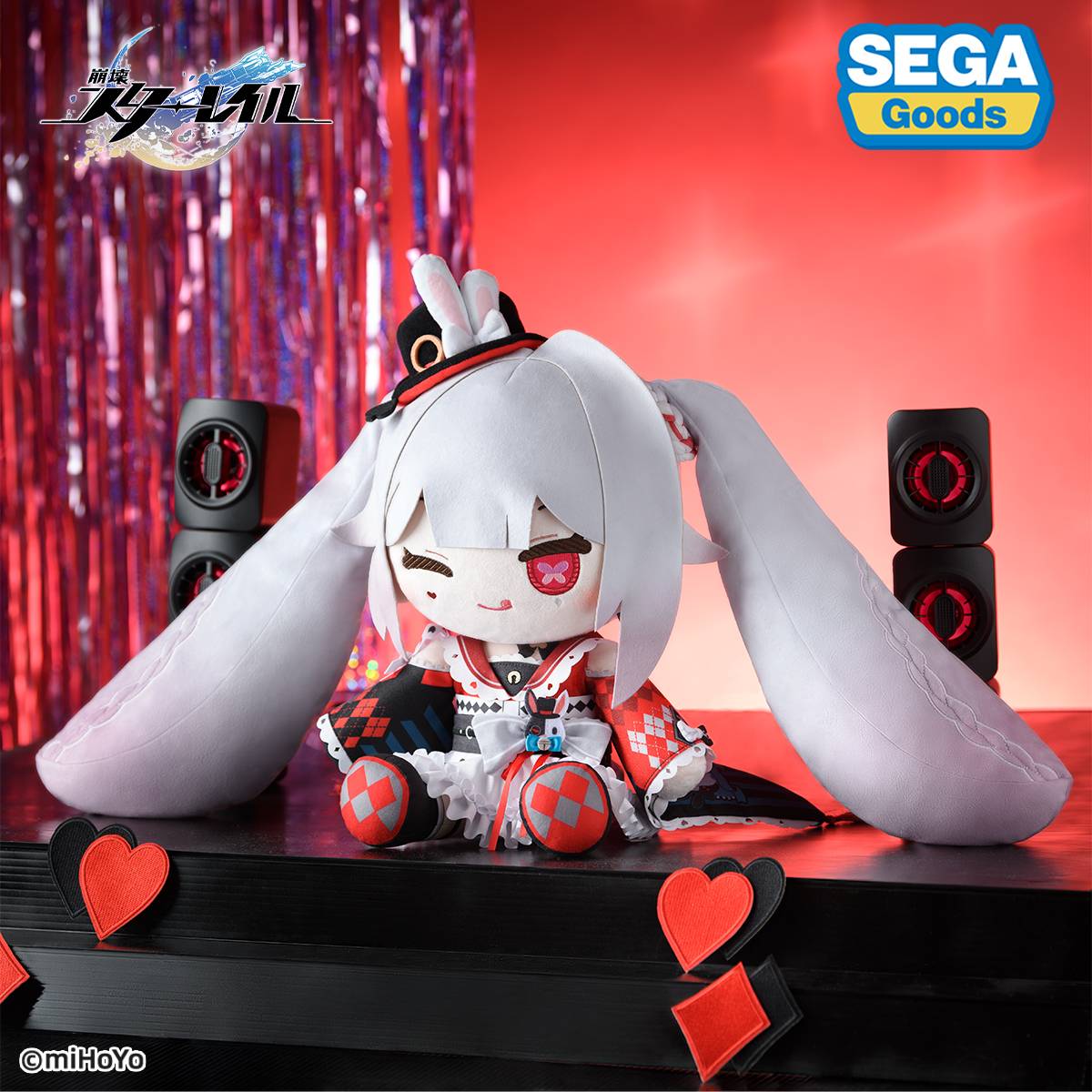 Honkai Star Rail: Sparxie Mirucco Plush Toy