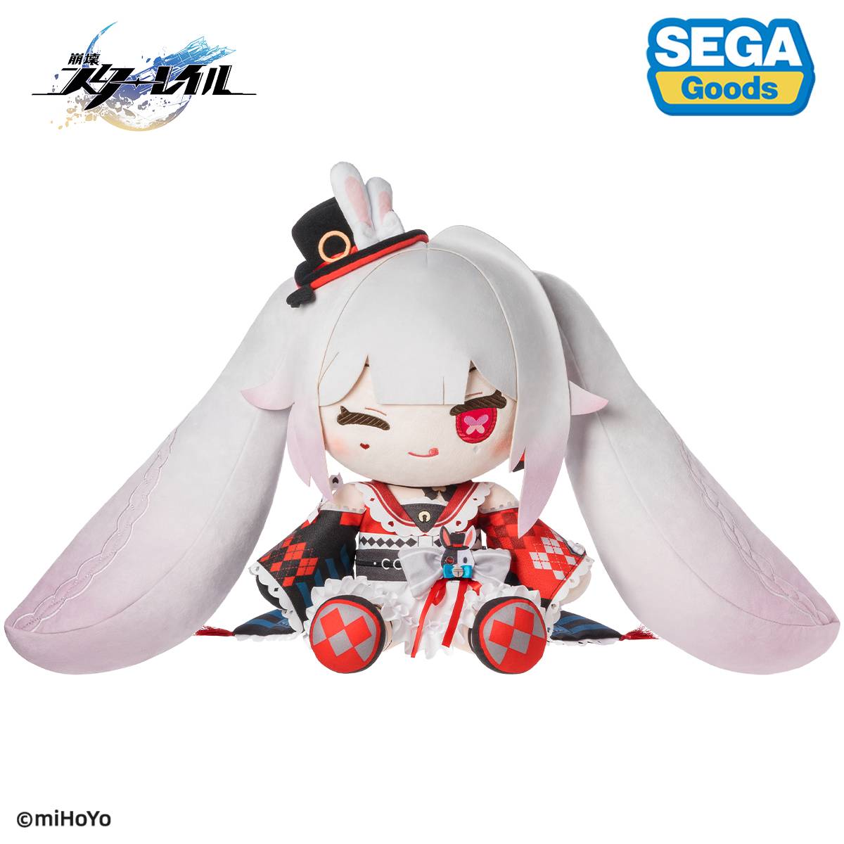 Honkai Star Rail: Sparxie Mirucco Plush Toy
