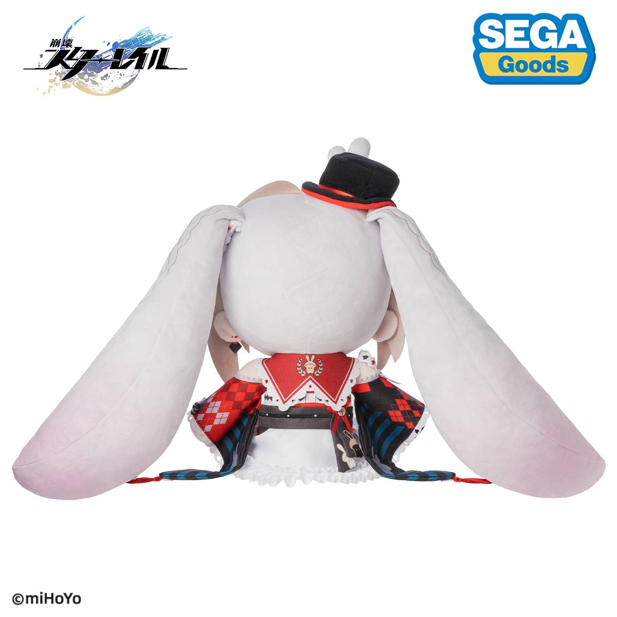 Honkai Star Rail: Sparxie Mirucco Plush Toy