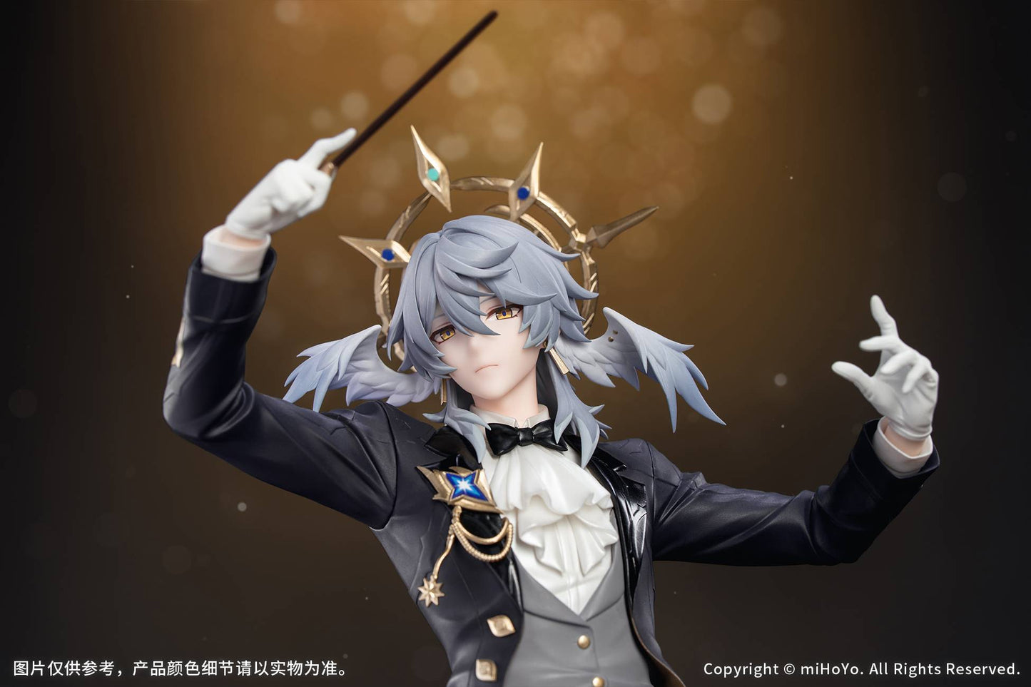 Honkai Star Rail: Sunday 1/8 - LIVE Ver. Gift+