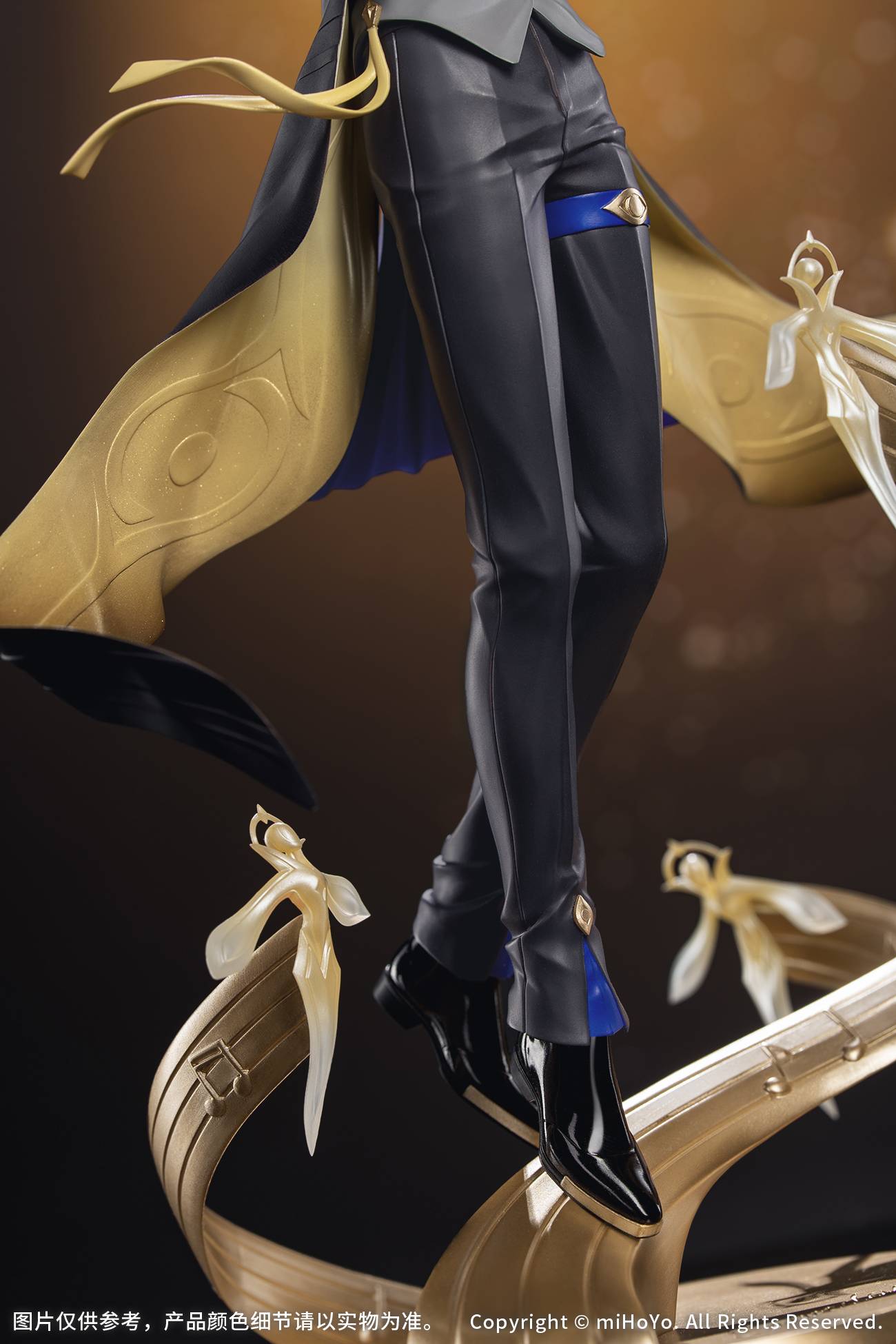 Honkai Star Rail: Sunday 1/8 - LIVE Ver. Gift+