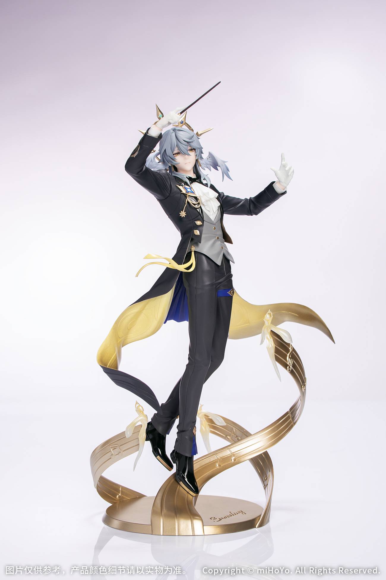 Honkai Star Rail: Sunday 1/8 - LIVE Ver. Gift+