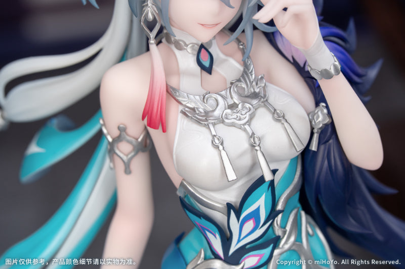 Honkai Star Rail: Yao Guang 1/8 - Gift+