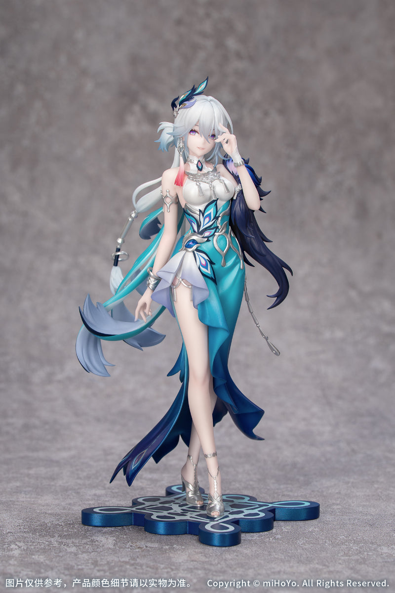 Honkai Star Rail: Yao Guang 1/8 - Gift+