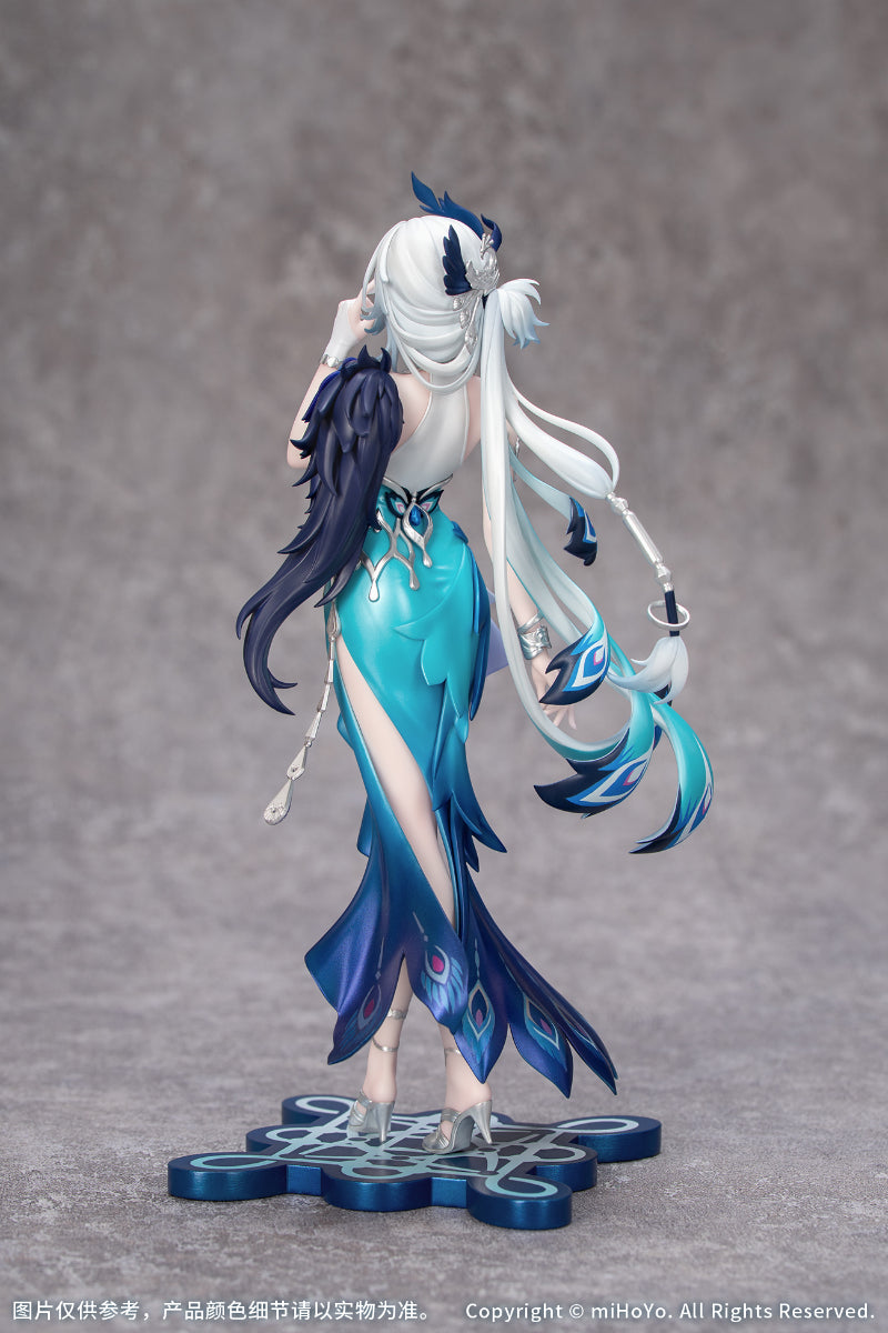 Honkai Star Rail: Yao Guang 1/8 - Gift+