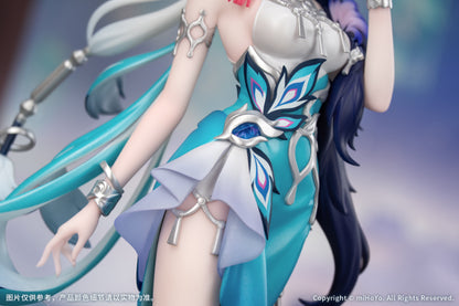 Honkai Star Rail: Yao Guang 1/8 - Gift+