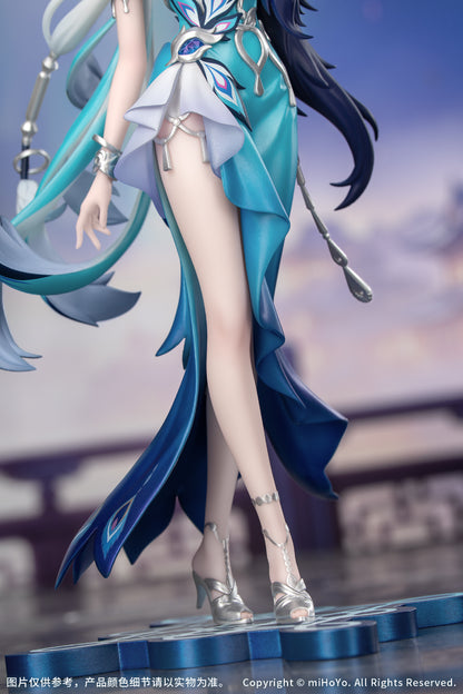 Honkai Star Rail: Yao Guang 1/8 - Gift+