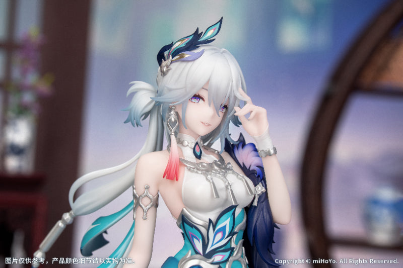 Honkai Star Rail: Yao Guang 1/8 - Gift+