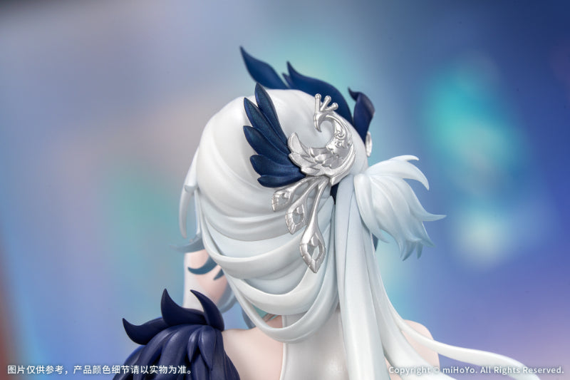 Honkai Star Rail: Yao Guang 1/8 - Gift+