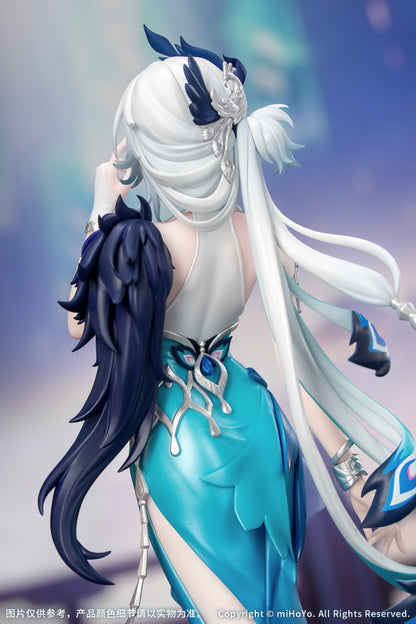 Honkai Star Rail: Yao Guang 1/8 - Gift+