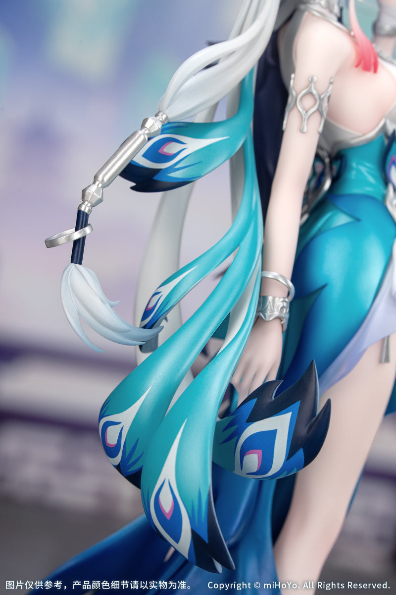 Honkai Star Rail: Yao Guang 1/8 - Gift+