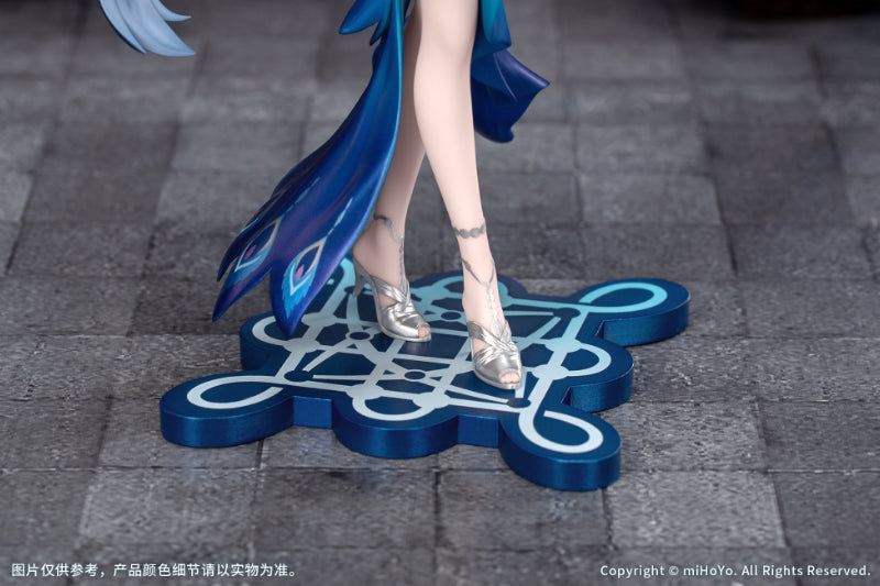 Honkai Star Rail: Yao Guang 1/8 - Gift+