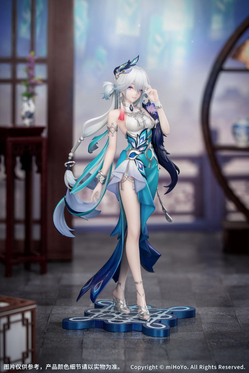 Honkai Star Rail: Yao Guang 1/8 - Gift+