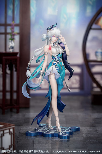 Honkai Star Rail: Yao Guang 1/8 - Gift+