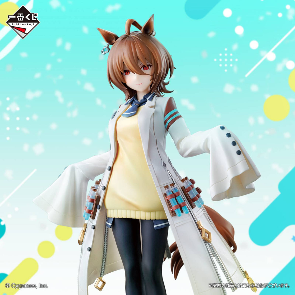 Ichiban Kuji (Prêmio B): Uma Musume Pretty Derby 9ª Edição - Agnes Tachyon