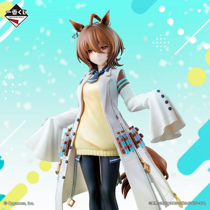 Ichiban Kuji (Prêmio B): Uma Musume Pretty Derby 9ª Edição - Agnes Tachyon