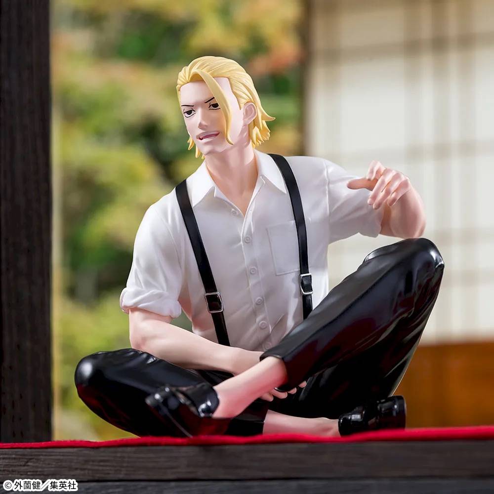Kagurabachi: Togo Chiba - High Premium Chokonose Figure