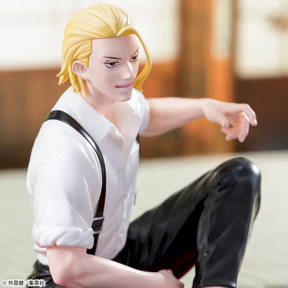 Kagurabachi: Togo Chiba - High Premium Chokonose Figure