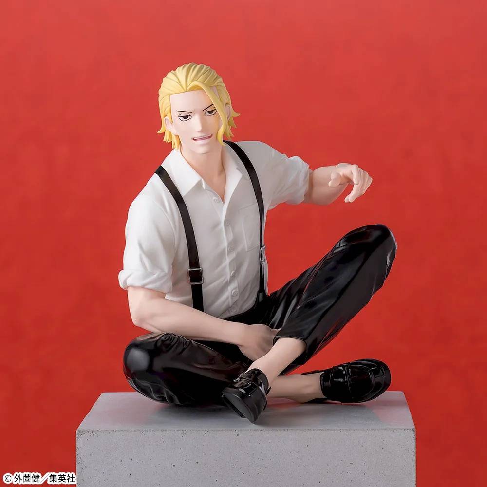 Kagurabachi: Togo Chiba - High Premium Chokonose Figure