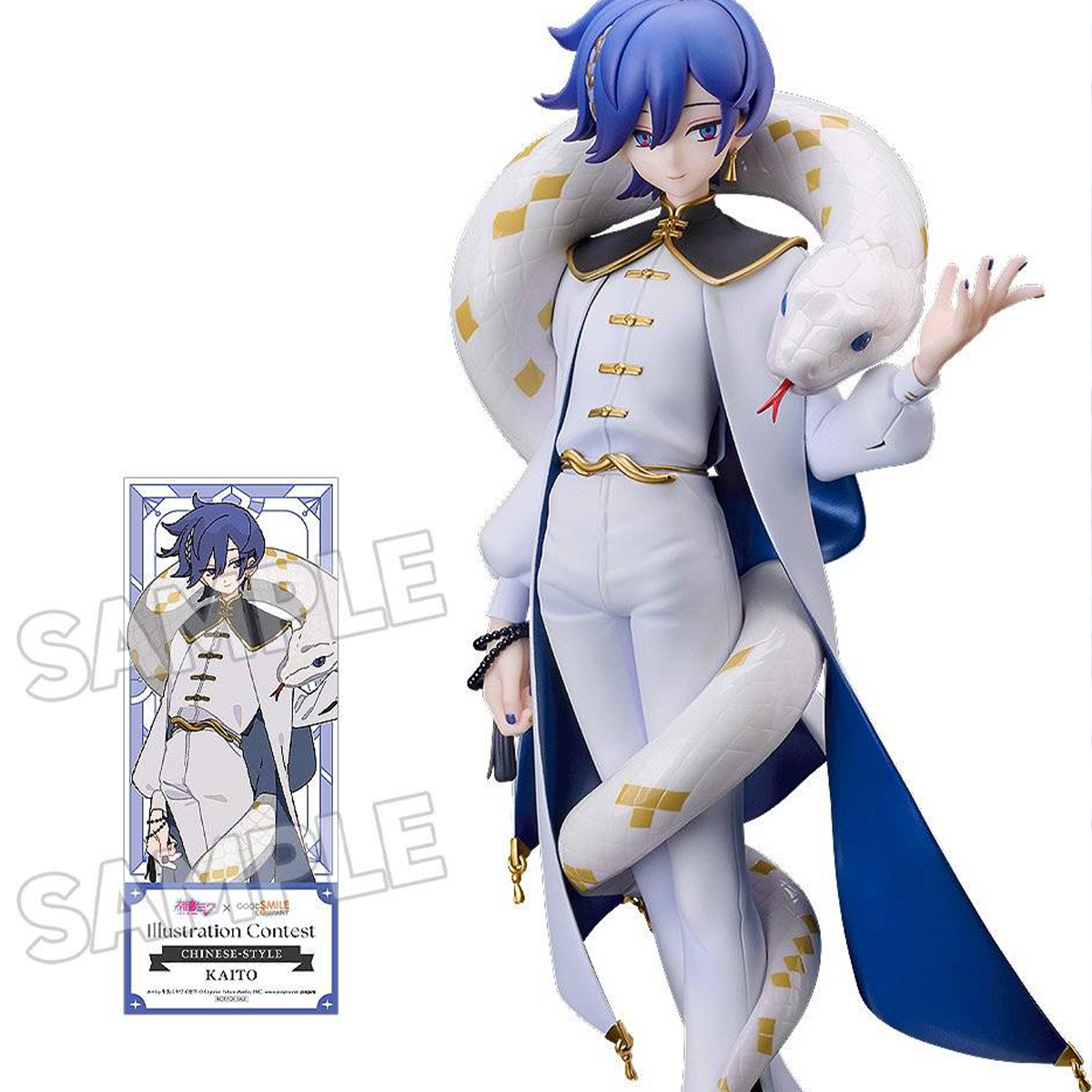 5th Hatsune Miku × GS Illustration Contest: KAITO (Chinese Style Ver.) - G.S.Collection (Limitado + Bonus)