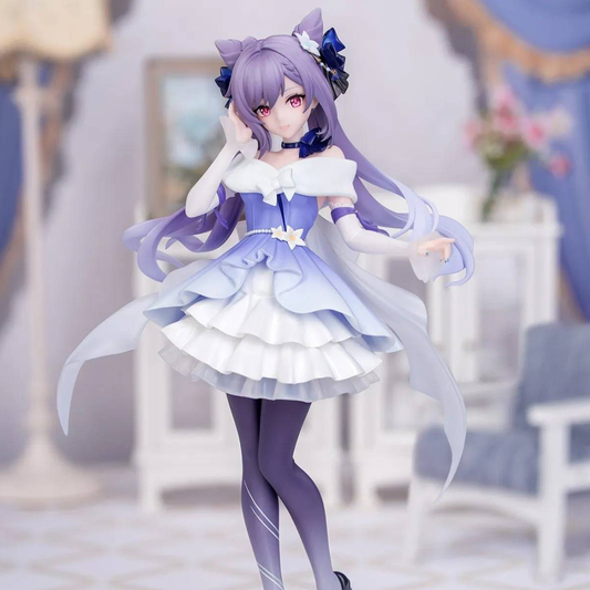 Gift+: Genshin Impact - Keqing 1/8 (Resplendent Feast Ver.)