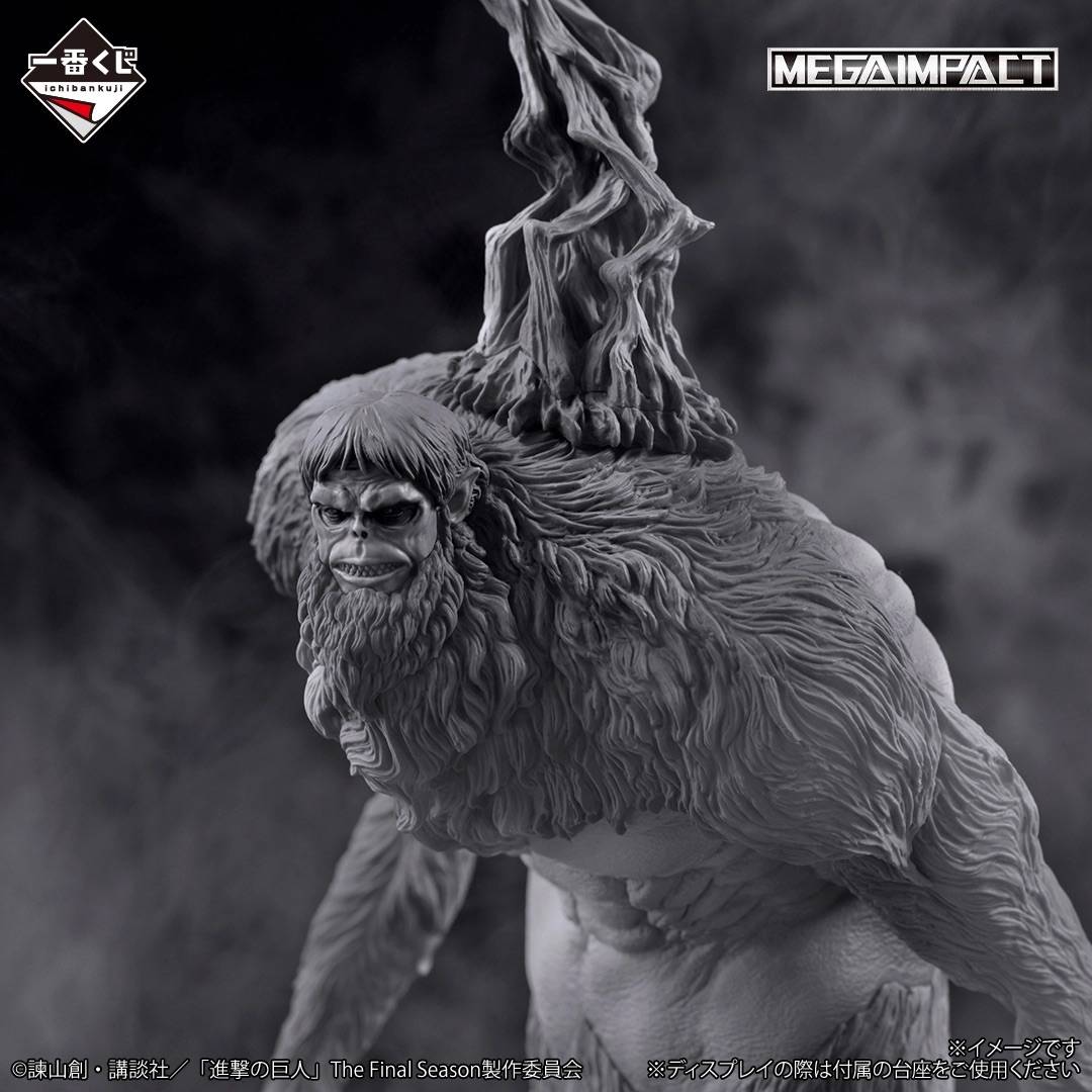 (Last One Prize) Attack on Titan Each One’s Resolve: Titã Bestial - MEGAIMPACT