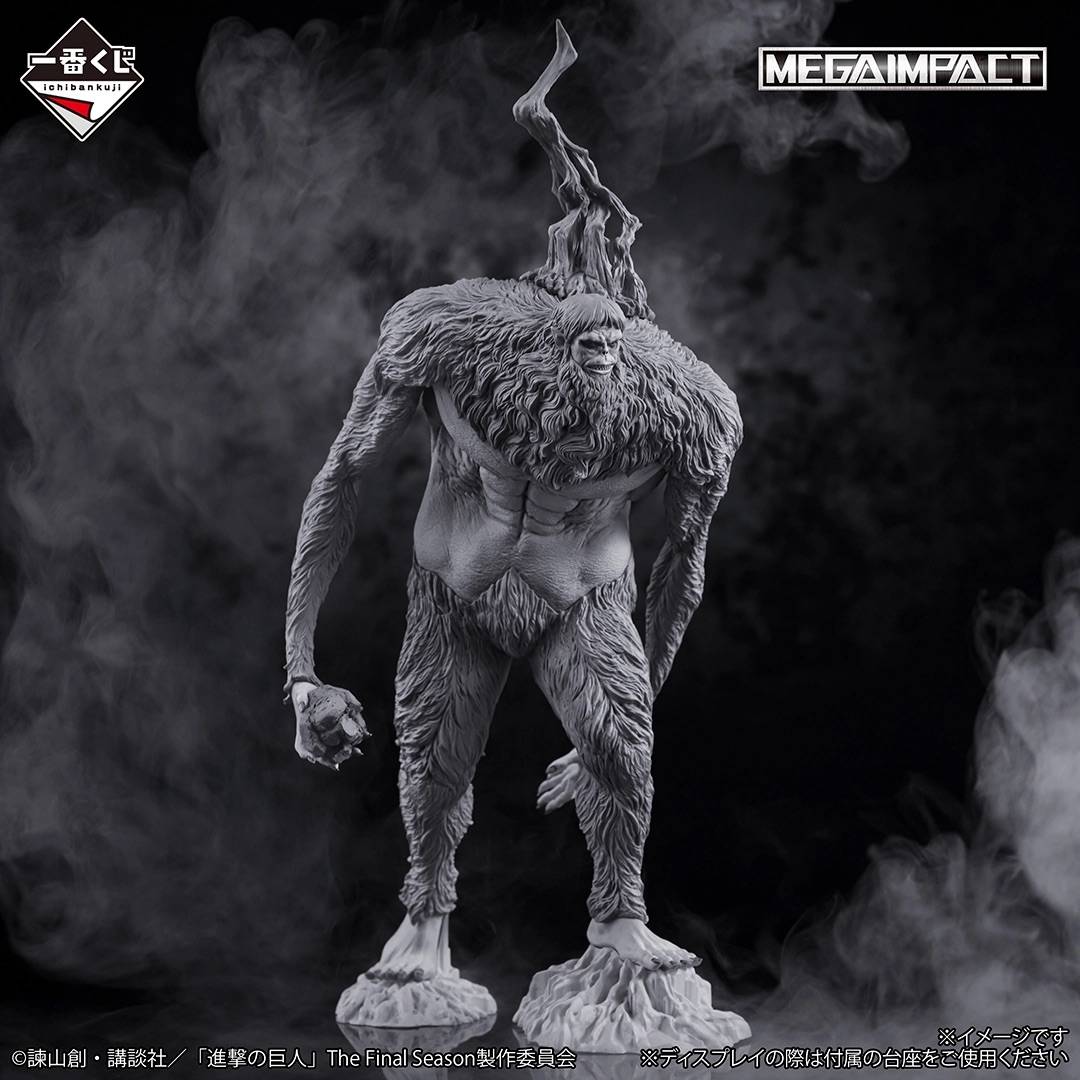 (Last One Prize) Attack on Titan Each One’s Resolve: Titã Bestial - MEGAIMPACT