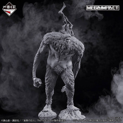 (Last One Prize) Attack on Titan Each One’s Resolve: Titã Bestial - MEGAIMPACT