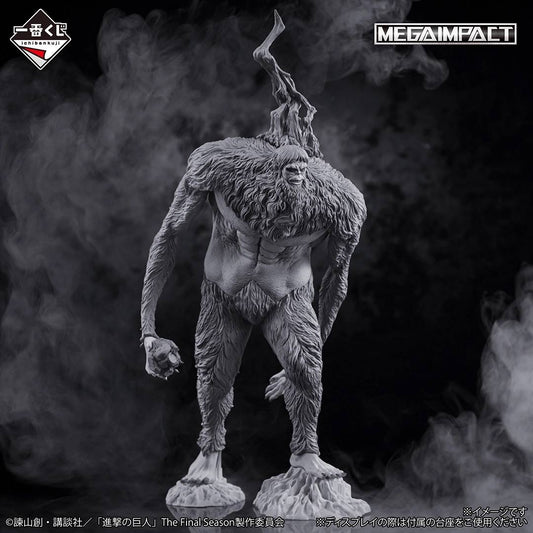 (Last One Prize) Attack on Titan Each One’s Resolve: Beast Titan - MEGAIMPACT
