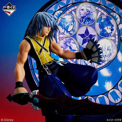 (Last One Prize) Kingdom Hearts 25º Aniversário: Riku