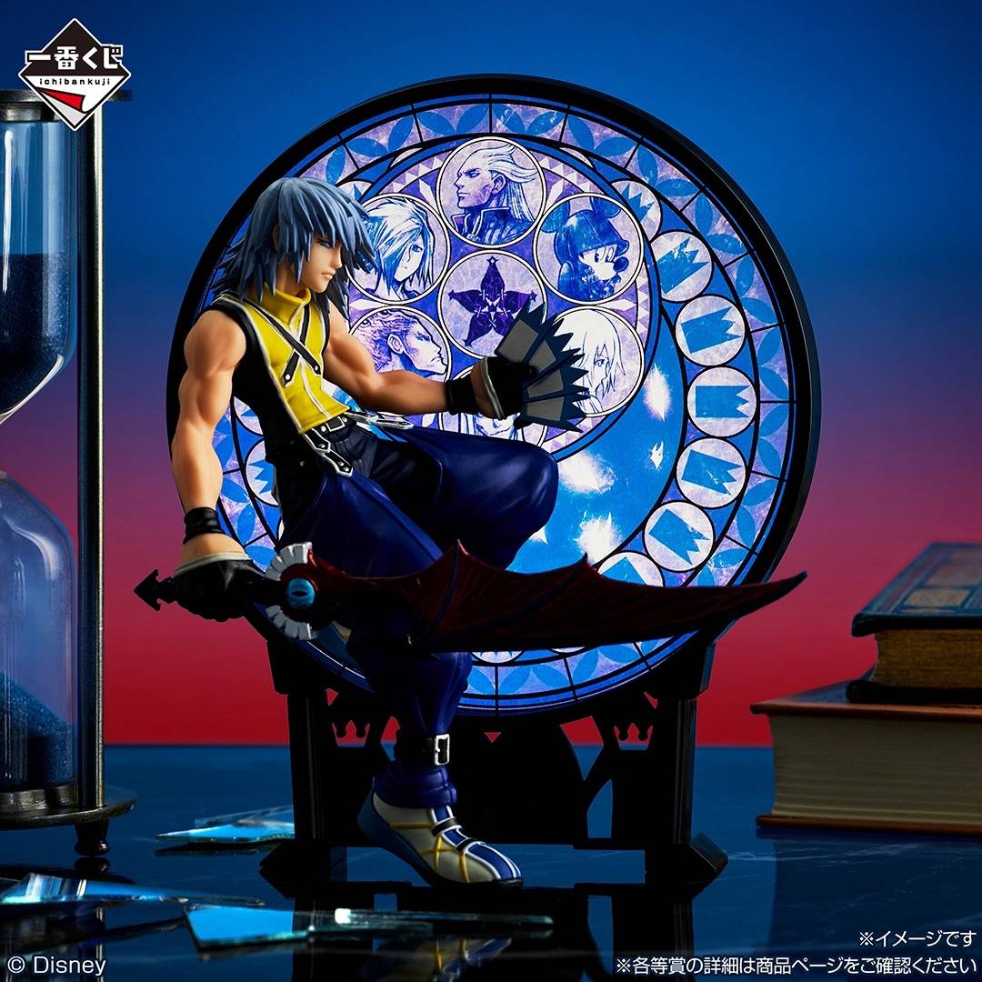 (Last One Prize) Kingdom Hearts 25º Aniversário: Riku
