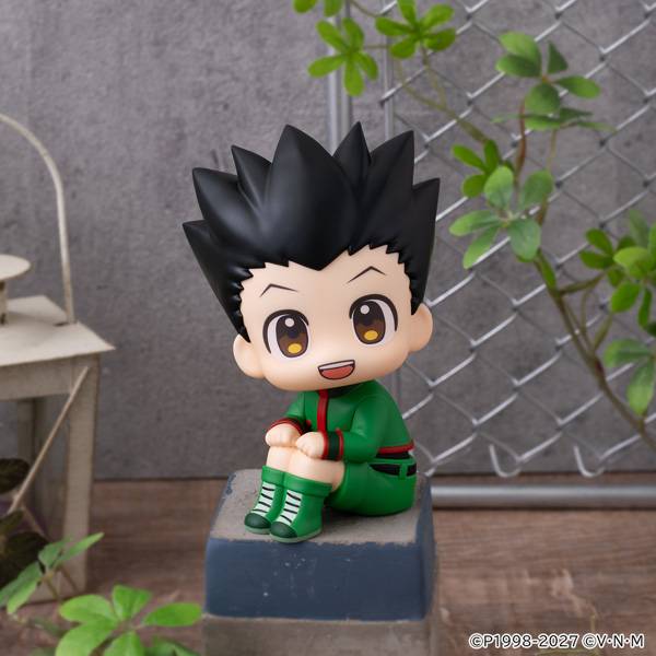 Look Up: Hunter x Hunter - Gon Freecss