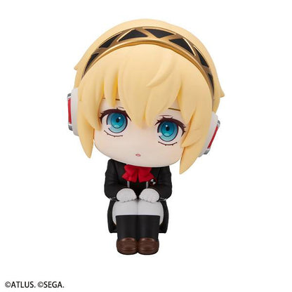 Look Up: Persona 3 - Aigis