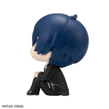 Look Up: Persona 3 - Protagonist