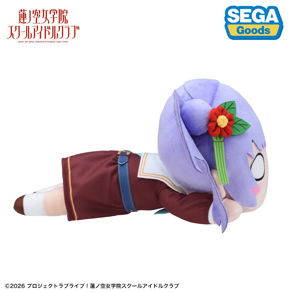Love Live! Hasunosora Girls’ High School Idol Club: Kozue Otomune (Uniforme de Inverno Ver.) - Pelúcia Nesoberi (M)