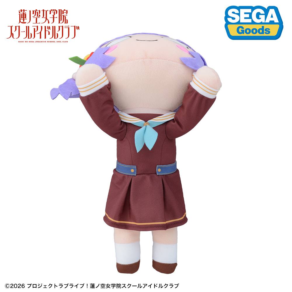 Love Live! Hasunosora Girls’ High School Idol Club: Kozue Otomune (Uniforme de Inverno Ver.) - Pelúcia Nesoberi (M)